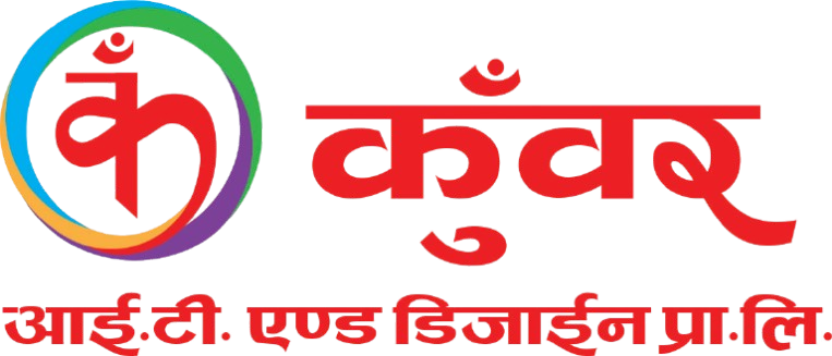 Kunwar IT Logo